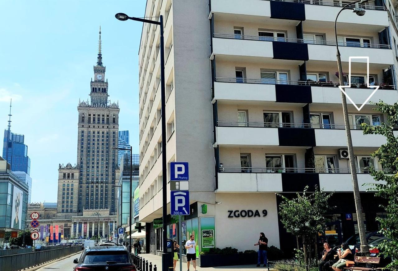 Golden View Διαμέρισμα Βαρσοβία Εξωτερικό φωτογραφία